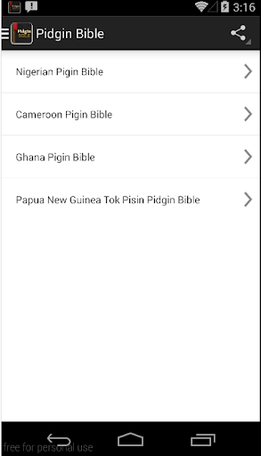 【免費書籍App】All Pidgin Bible With Audio-APP點子