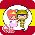 The Frog Prince – Kung Fu C. logo