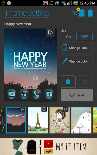 【免費個人化App】Happy new year Atom theme-APP點子