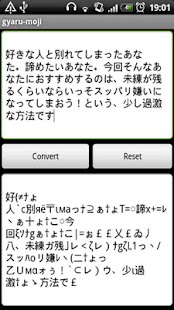 How to get Giaru moji lastet apk for pc