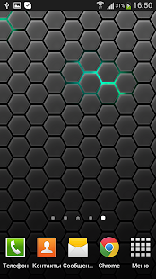 Honeycomb Live Wallpaper