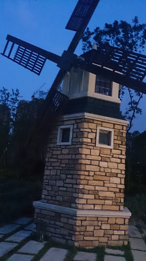 Chinese Windmill