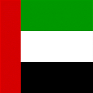 Beautiful UAE.apk 1.2