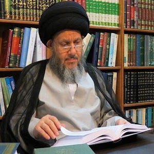 العرفان الشيعي 1.0