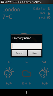 How to get Weatherex -Weather App 1.0 mod apk for bluestacks