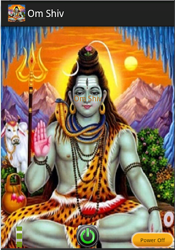 Om Shiv Chant