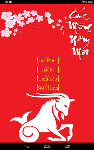 Chúc tết 2015 Ất Mùi