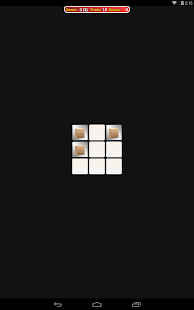 Download Coach memory! Brain trainer APK for Android