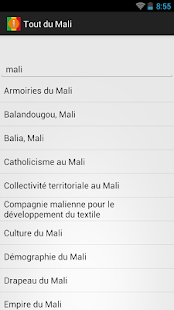 Tout du Mali et Bamako Screenshots 2