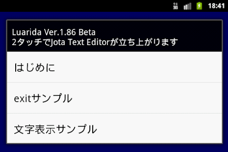 How to download Luarida 1.86 apk for laptop