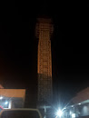 Tower Masjid Hasanurrohmah