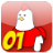 Chickenstrip #1 logo