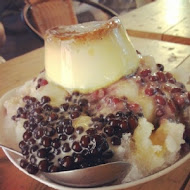 尚禾黑糖粉圓冰