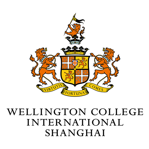 Wellington College Shanghai LOGO-APP點子