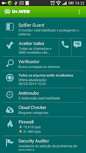  Dr.Web Screenshot