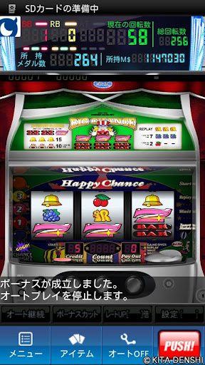 【免費博奕App】[モバ7]パチスロ ハッピージャグラーV-APP點子