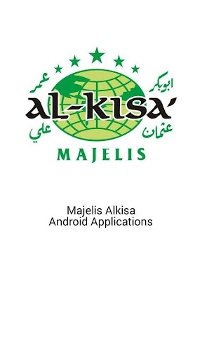 【免費教育App】Majelis Alkisa-APP點子