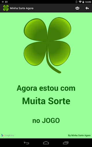 【免費社交App】Minha Sorte Agora-APP點子