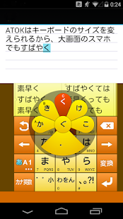 How to install アニメ辞書(2012年版) 1.0.4 apk for pc