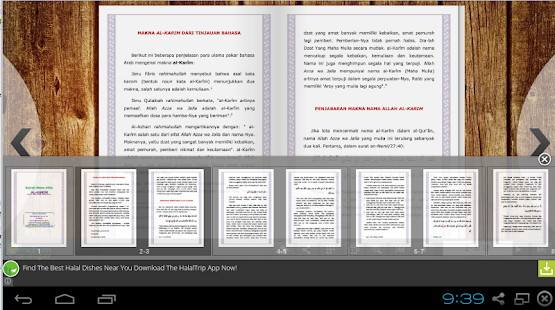 Asmaul Husna (Al -Kariim) Screenshots 6