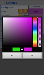 Account Calculator Plus 會計計算機 poster 23