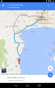 Hua Hin D+Plus Guide Screenshots 15