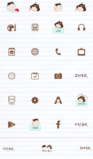 免費下載個人化APP|착한 톡 도돌런처테마 app開箱文|APP開箱王
