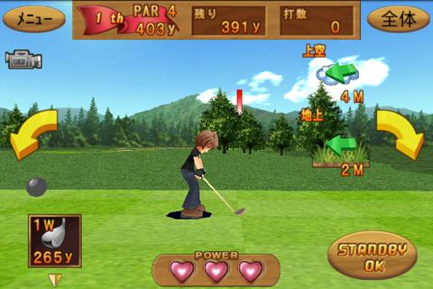 Android application Cup! Cup! Golf3D screenshort