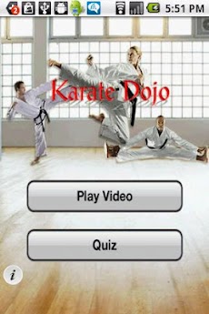 Karate Dojoのおすすめ画像2