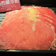 馬辣頂級麻辣鴛鴦火鍋