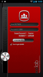 KO Lab & New Initiatives poster 1