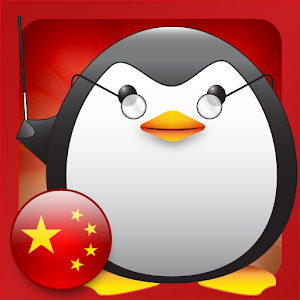 iStart Chinese! Android