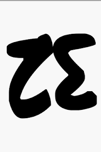 Lastest PokerSizing APK