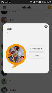 CoinTalk - Fun, Fast Bitcoin Screenshots 3