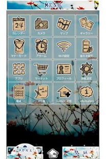 How to get 青空と花　壁紙きせかえ patch 1.3 apk for pc