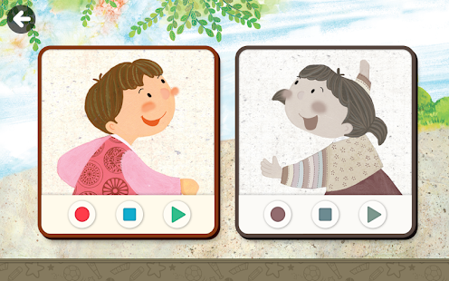 How to download Happy Chuseok!_TTE 1.0.6 unlimited apk for android