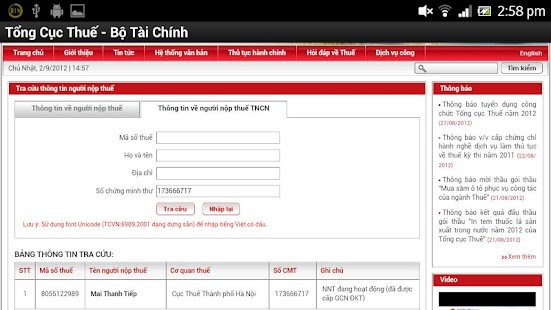 Truy cap MST Screenshots 2