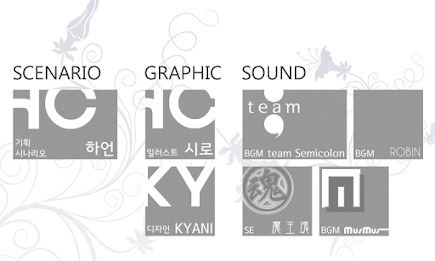 [Free] when our wings broke buteonga ep3 poster 2