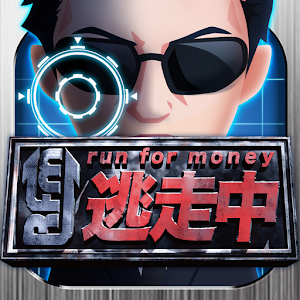 Cheats Run for Money