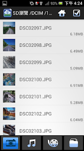 How to install WiFi@SDCF patch 2.6 apk for pc