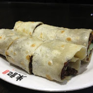 朱記餡餅粥店(潤泰松山車站店)