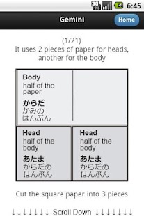 Zodiac Origami 1 Screenshots 3