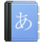 Aedict Japanese Dictionary Apk