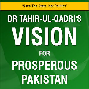 Dr Qadri's Vision for Pakistan.apk 2.0