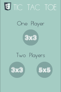 Tic Tac Toe Screenshots 2