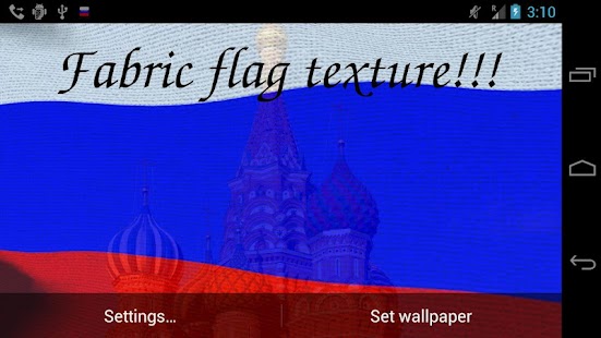 3D Russia Flag Live Wallpaper Screenshots 8