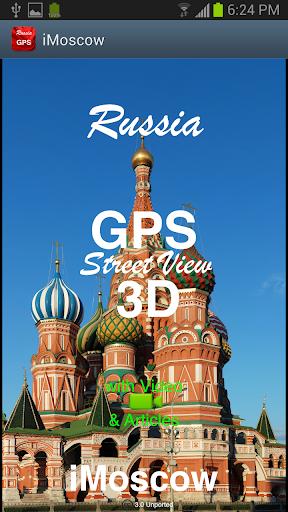 Moscow GPS Street View 3D