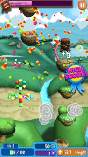  Domo Jump  