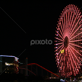Sakuragicho, Japan by Bharath Kumar - City,  Street & Park Night