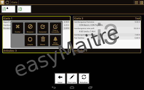 iCarta Screenshots 9